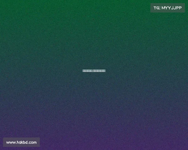 恒大中超赛事;恒大中超联赛冠军