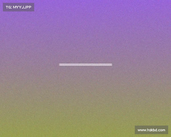 搏击群众类赛事、热血迸发全民搏击挑战赛勇者集结共铸格斗辉煌梦想盛宴盛大开启