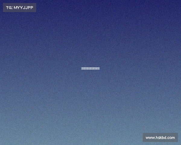 田径赛事、全运会田径赛事